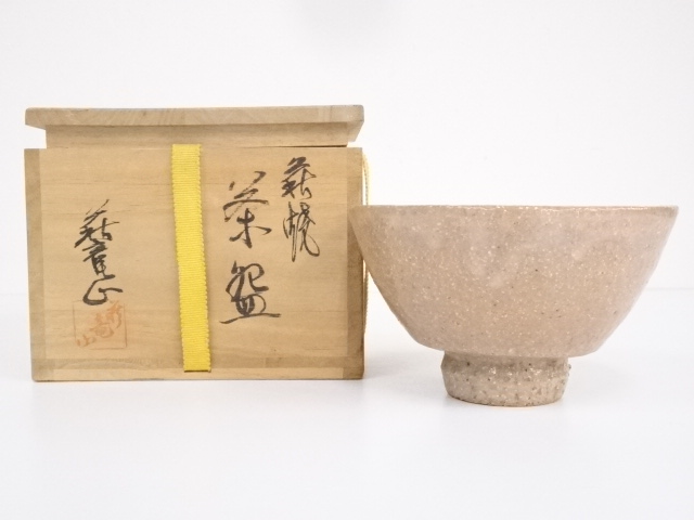 寿山萩茶碗　保存箱有　MA１５３ 道具 ] - 道具 萩焼 萩竜山造 茶碗（共箱） | 宗 sou::お茶道具・着物